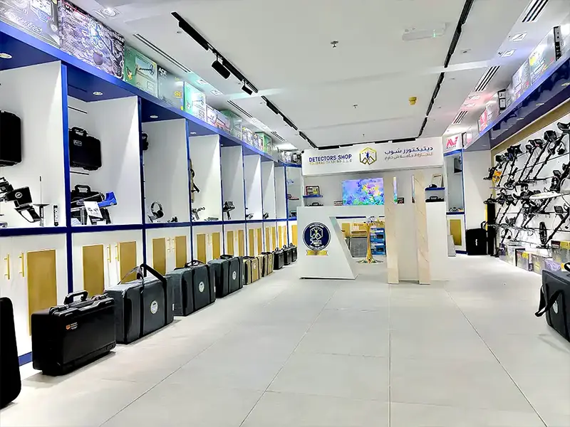 Detectors Shop showroom - gallery 1