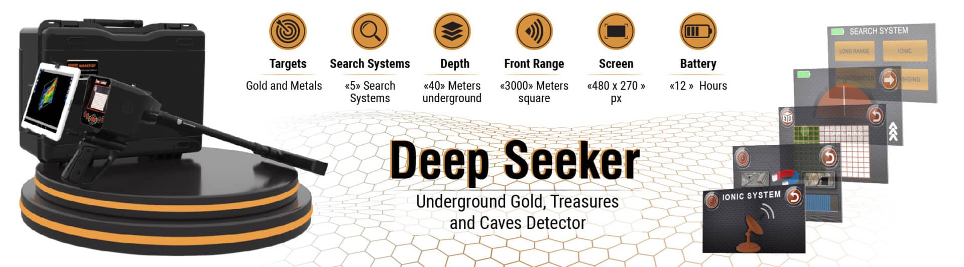 deep seeker Underground Gold, Treasures, And Caves Detector