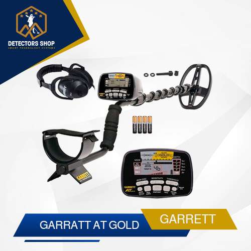 Detector de Metales GARRETT AT Gold