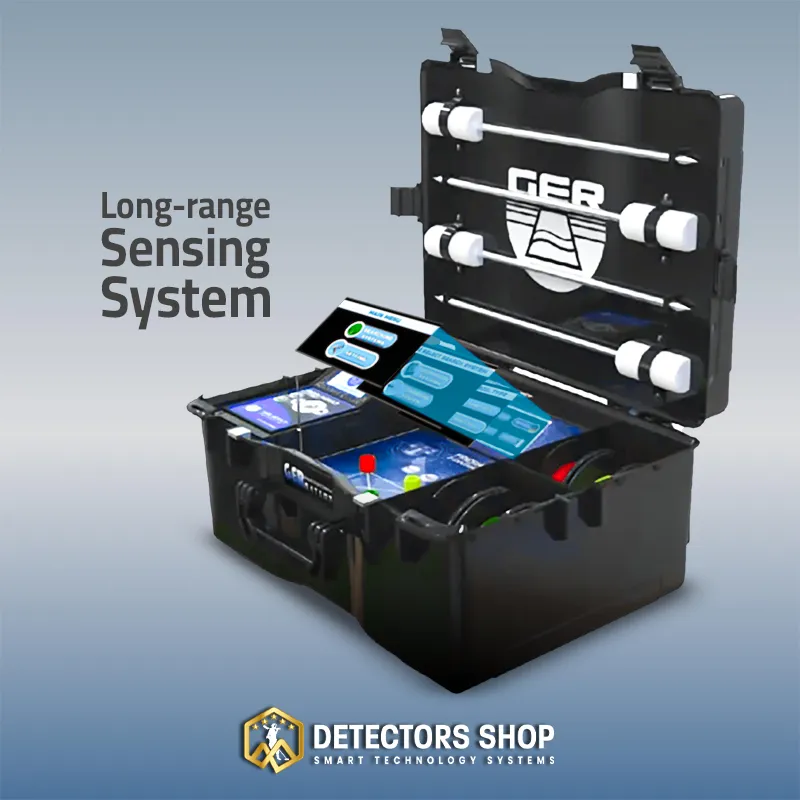 نظام البحث الاستشعاري بعيد المدى