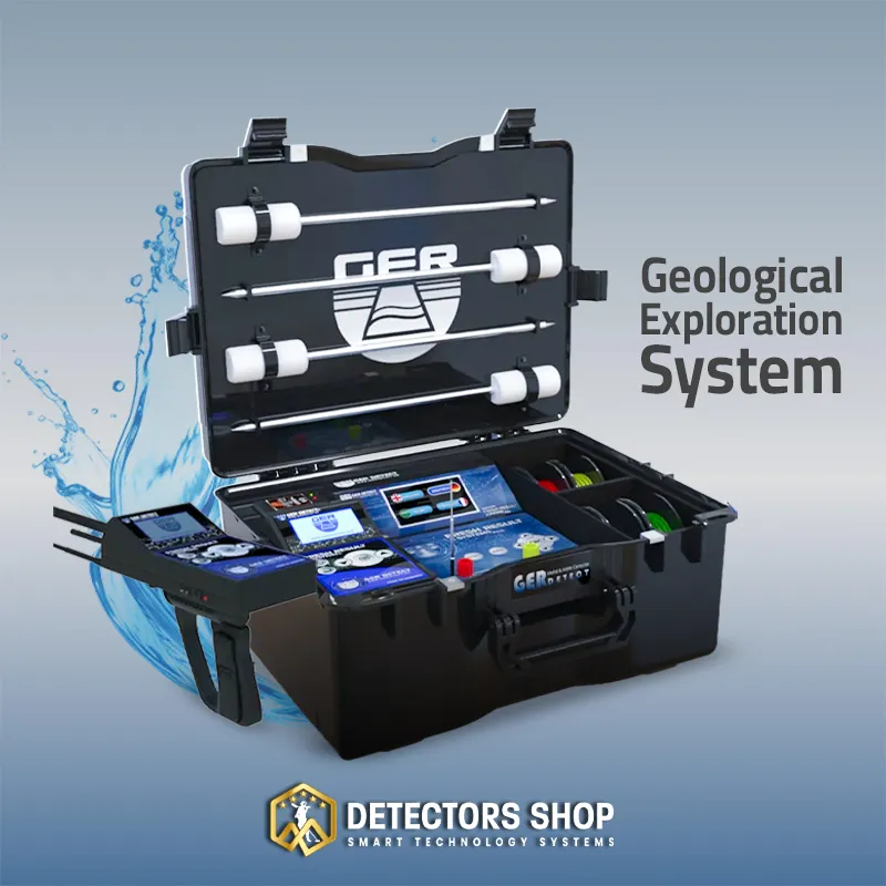 نظام البحث الجيولوجي