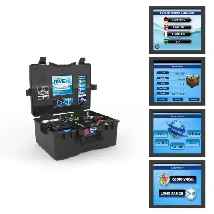 نظام البحث الاستشعاري بعيد المدى