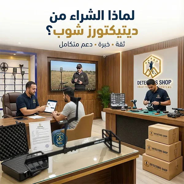 صورة المقدمة