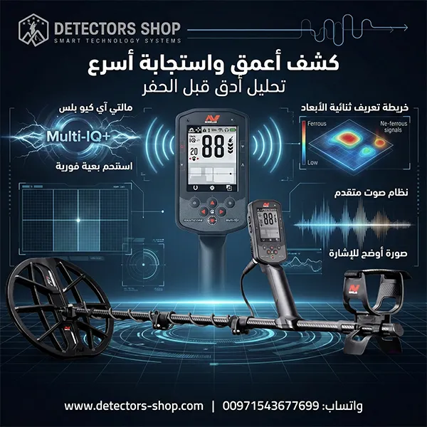 صورة المقدمة