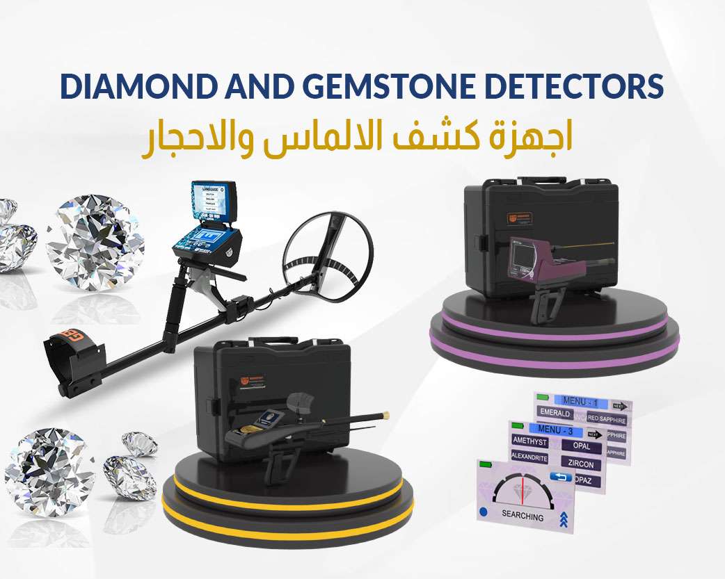 Diamond-Detectors
