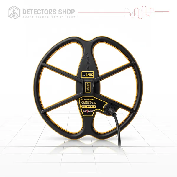 Ultimate Search Coil