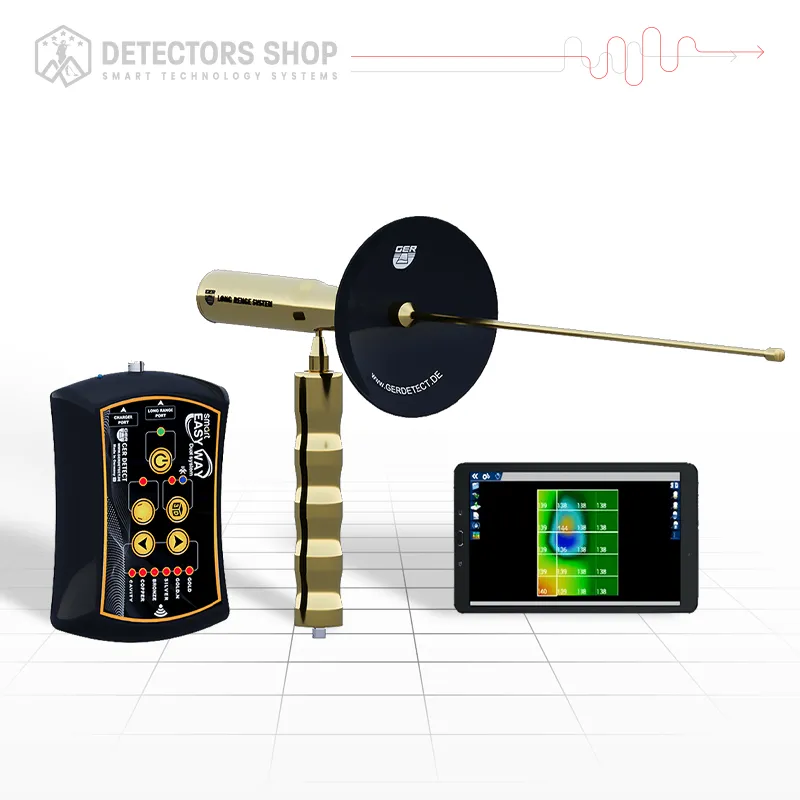 ايزي واي سمارت