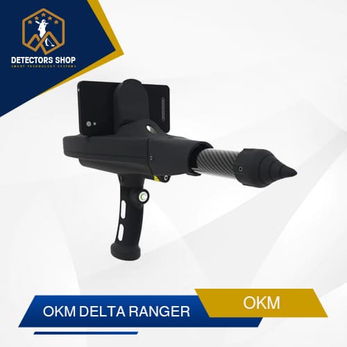 OKM Delta Ranger