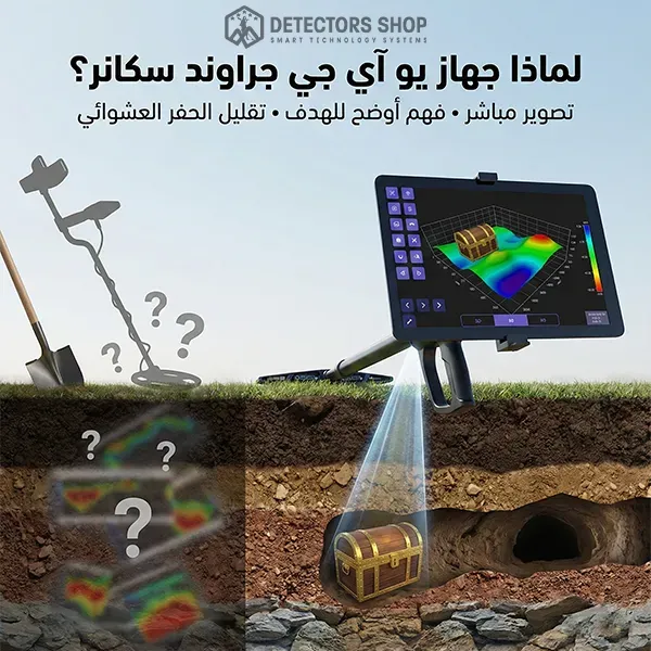 صورة المقدمة