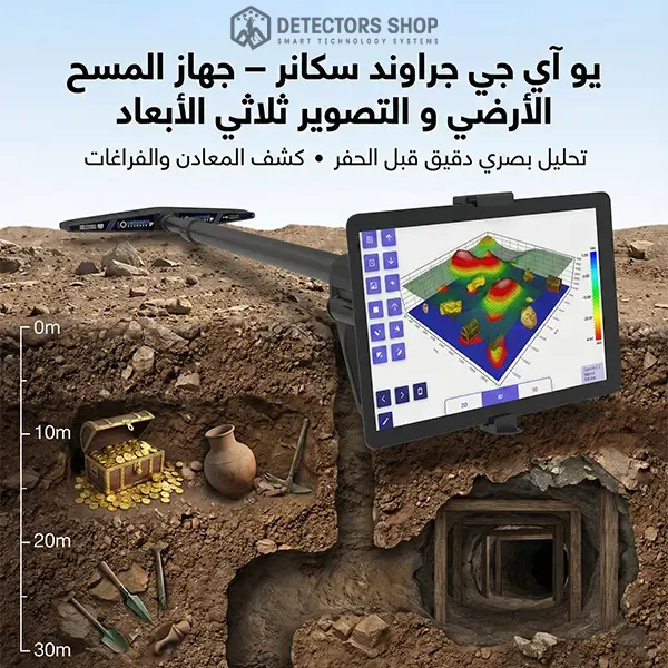 صورة المقدمة