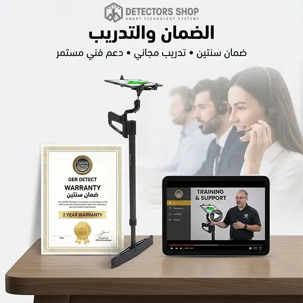 صورة المقدمة