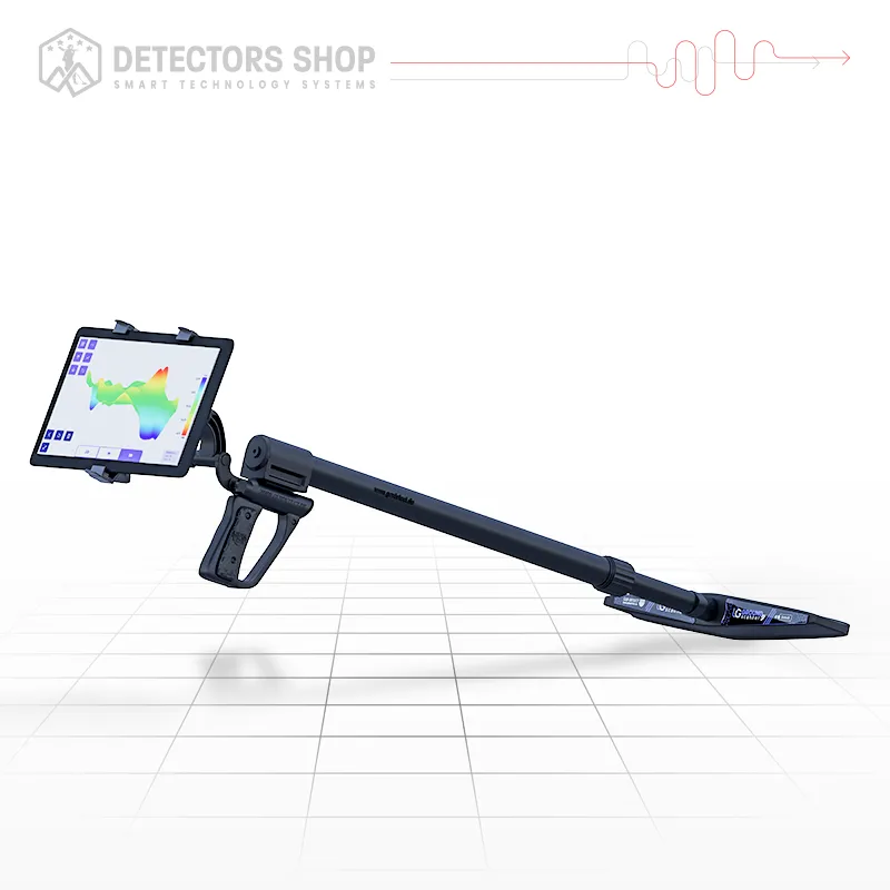 يو آي جي جراوند سكانر