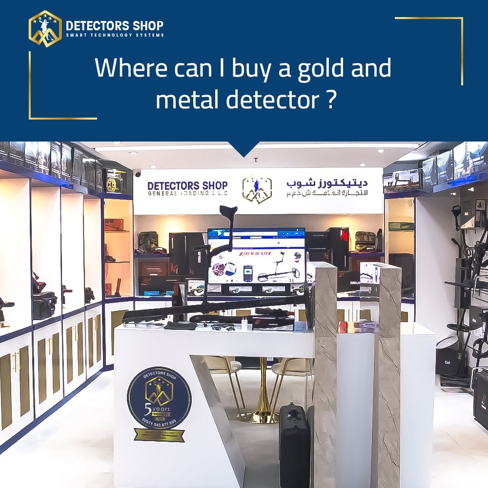 Gold and Metal Detector