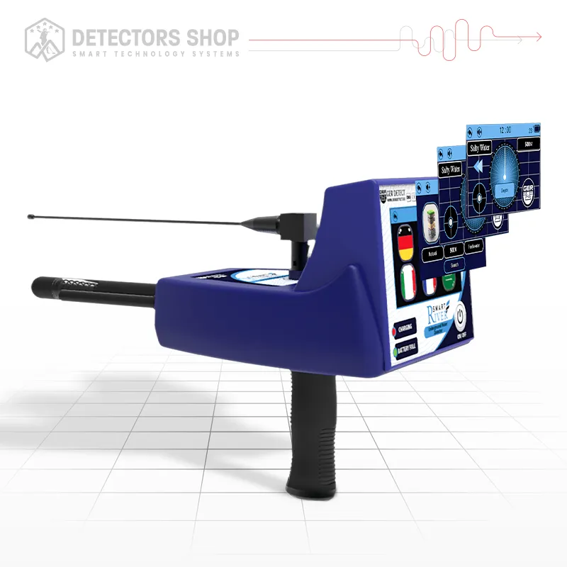 ريفر اف سمارت