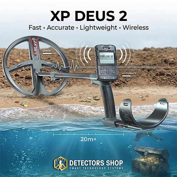 برنامج التردد الواحد