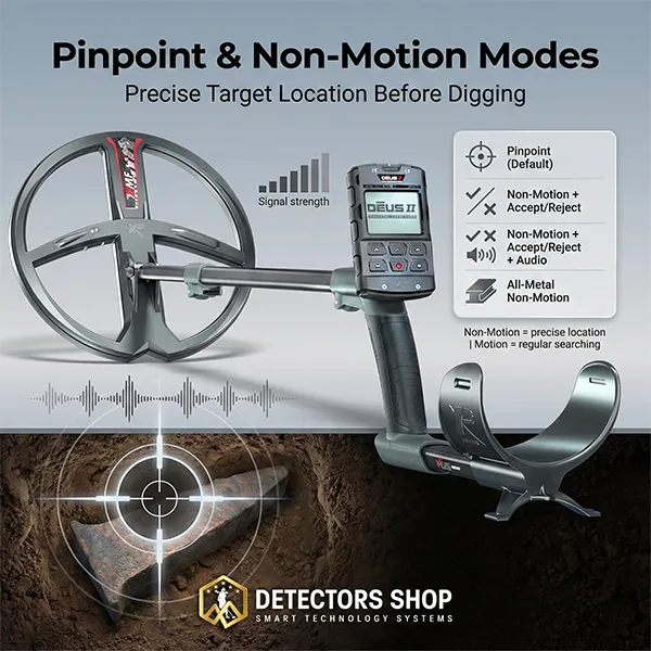 برنامج الاستخدام العام