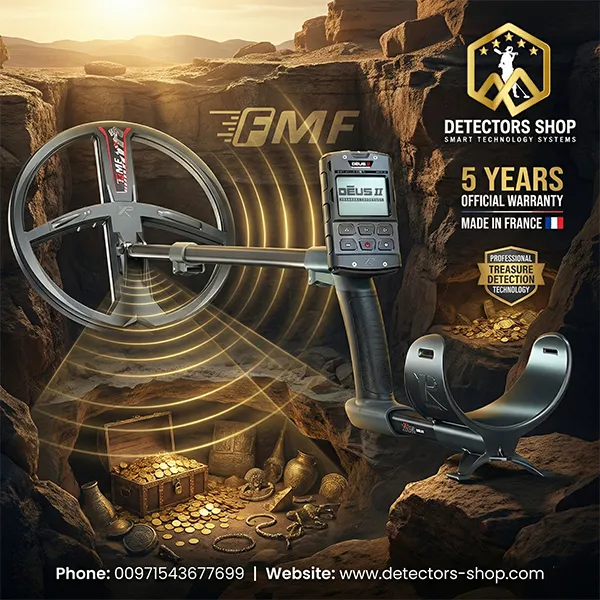 صورة المقدمة