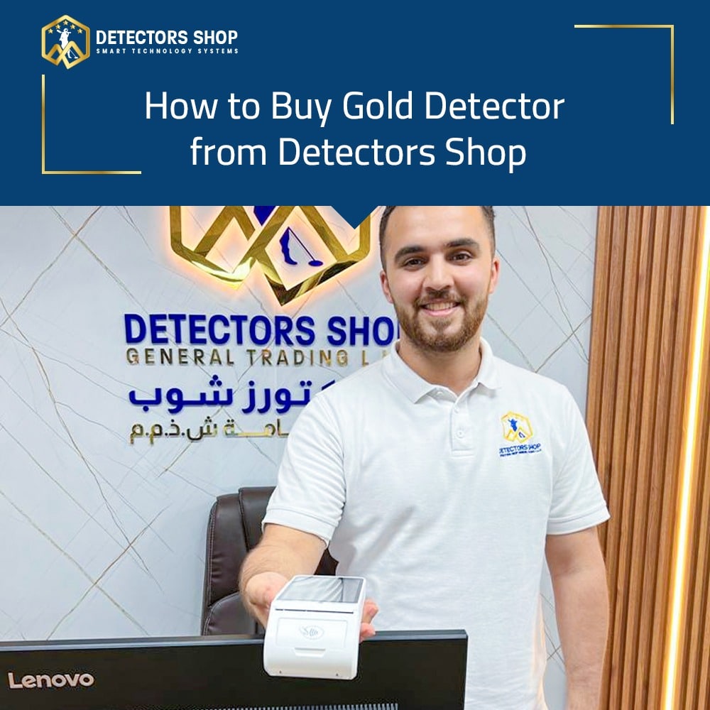 buy gold detector