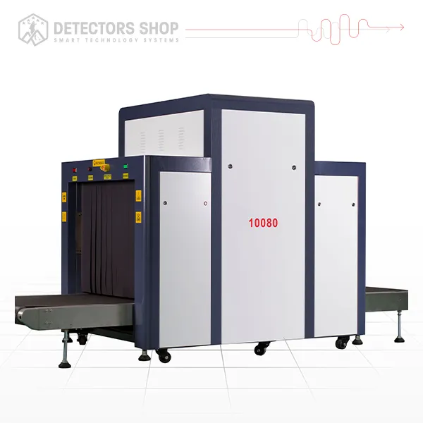 جهاز التفتيش بالأشعة السينية F10080C