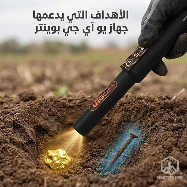 صورة المقدمة