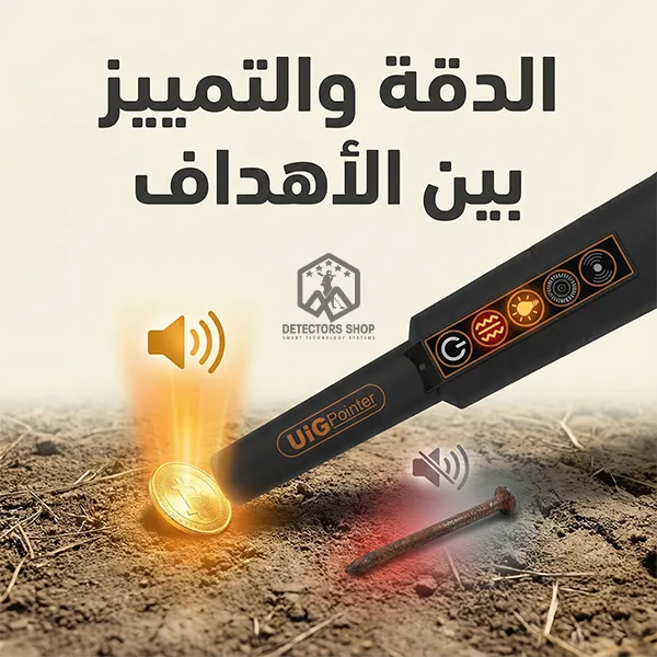 صورة المقدمة