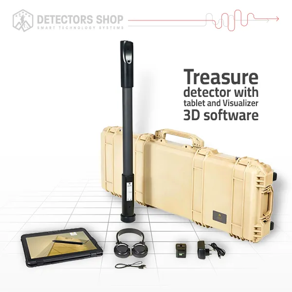 فيوجن بروفيشنال