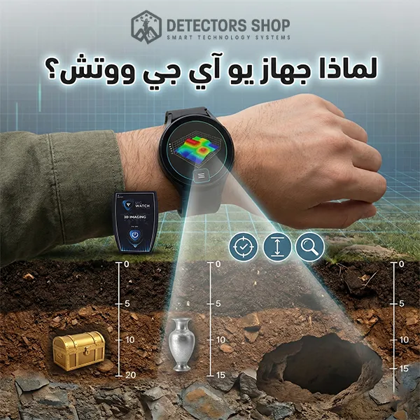 صورة المقدمة