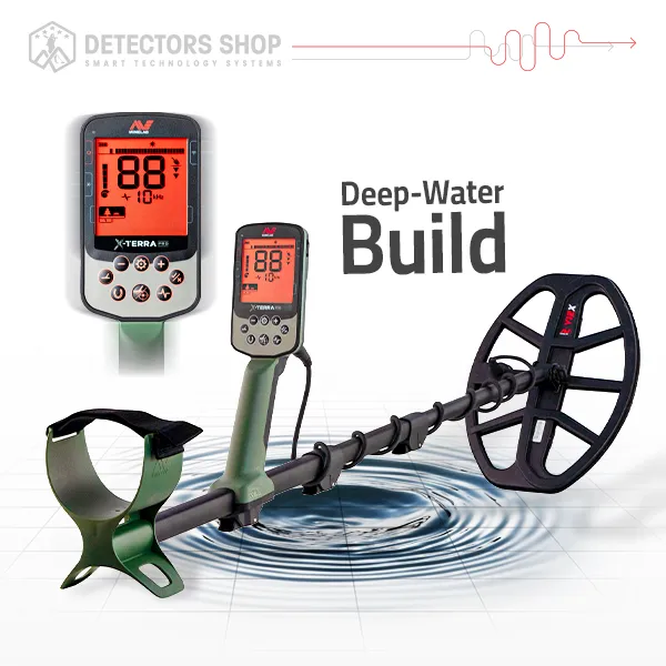 إكستيرا برو