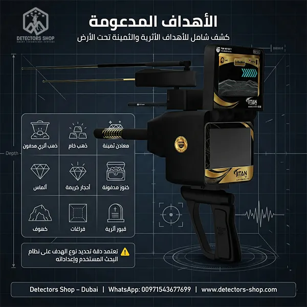صورة المقدمة