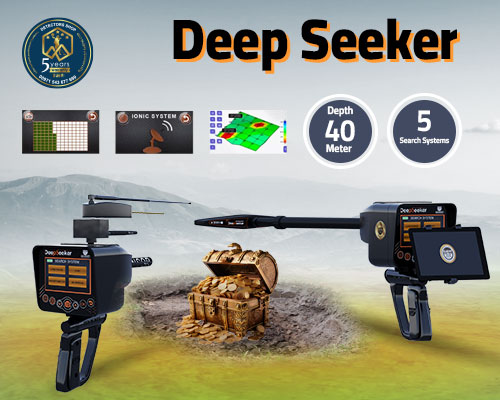 Deep-Seeker