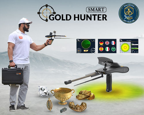 Gold-Hunter-Smart