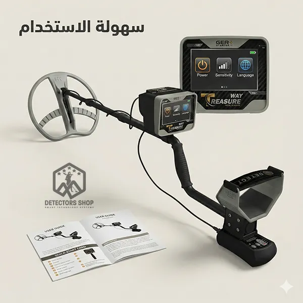 صورة المقدمة