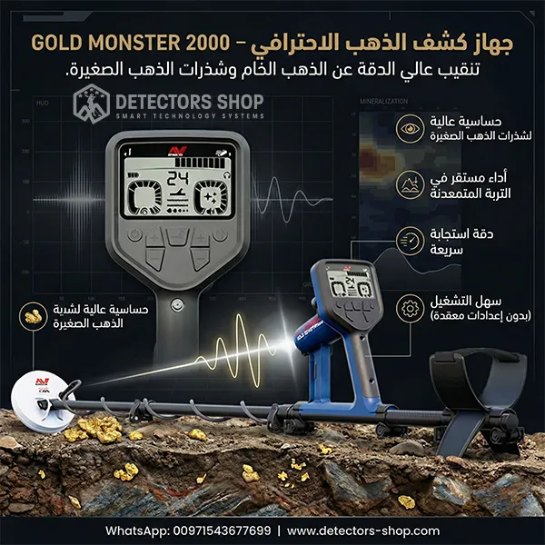 صورة المقدمة