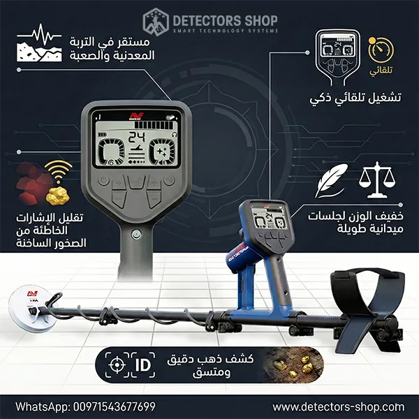 صورة المقدمة