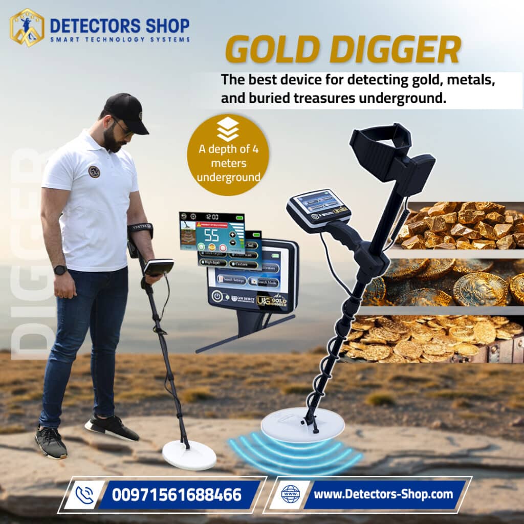 the best gold detectors in Syria