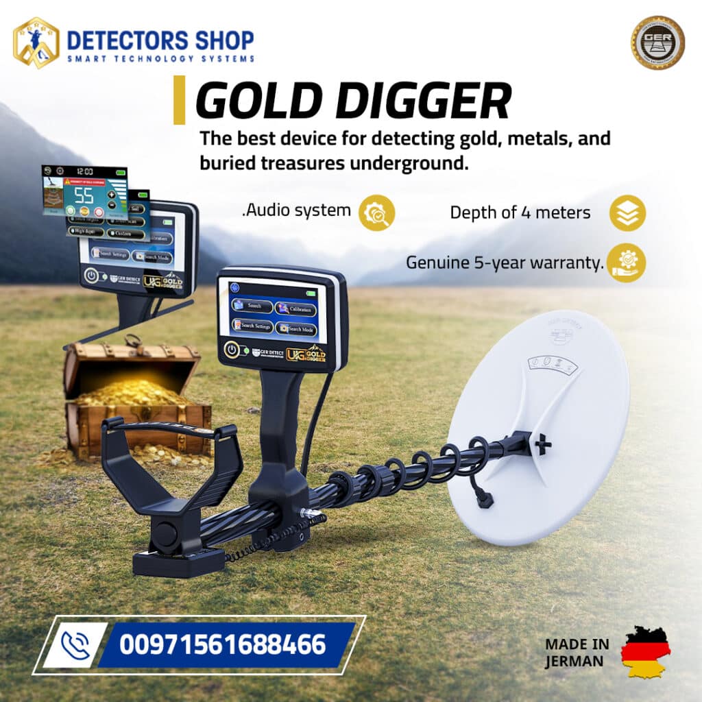 the best gold detectors in Syria