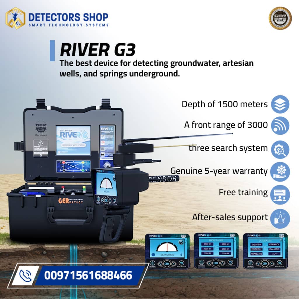 The Best Three Devices for Detecting Groundwater