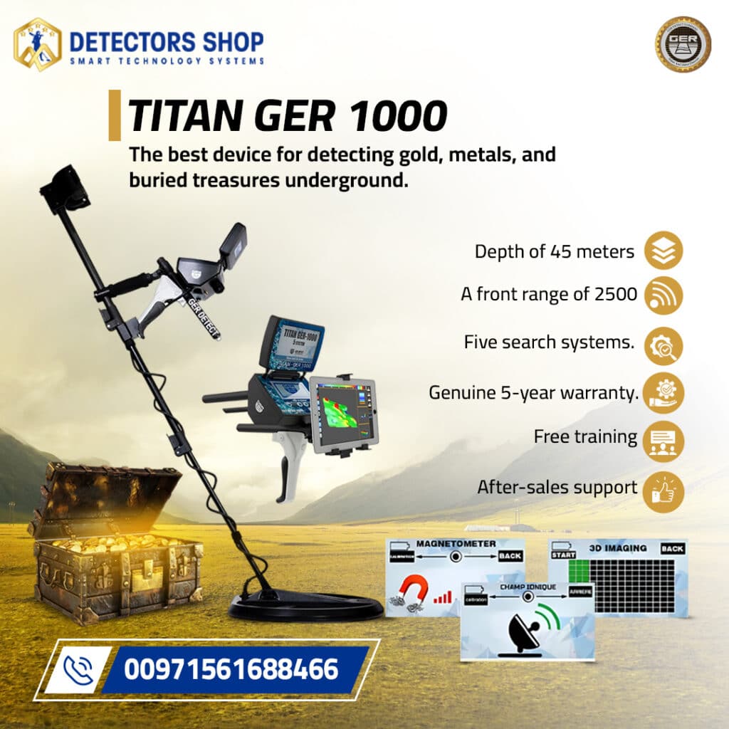 The Best Three Sensor Devices for Detecting Gold Metals and Buried Treasures