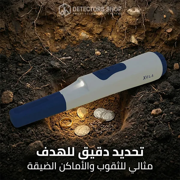 صورة المقدمة