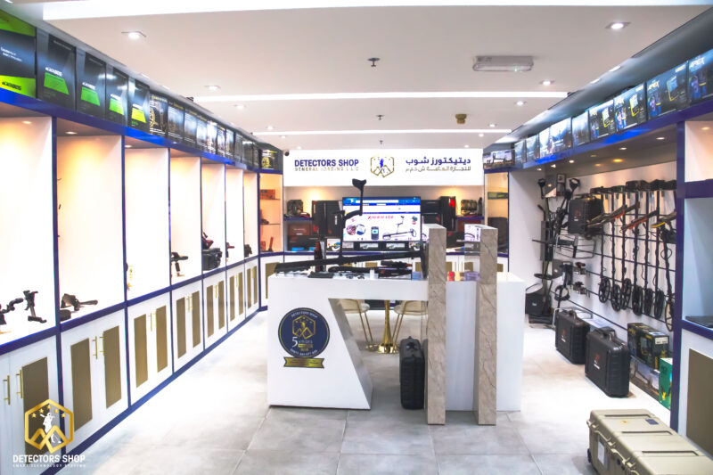 Gold detector price in UAE by category