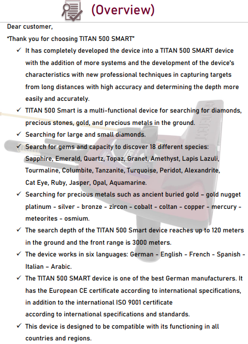 Titan 500 Smart Review