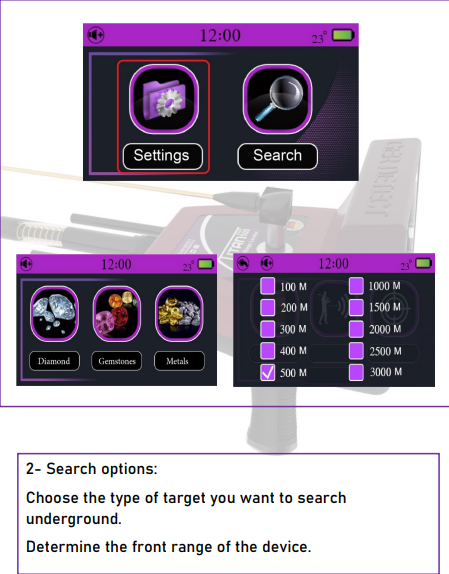 Titan 500 Smart diamond detection target selection screen